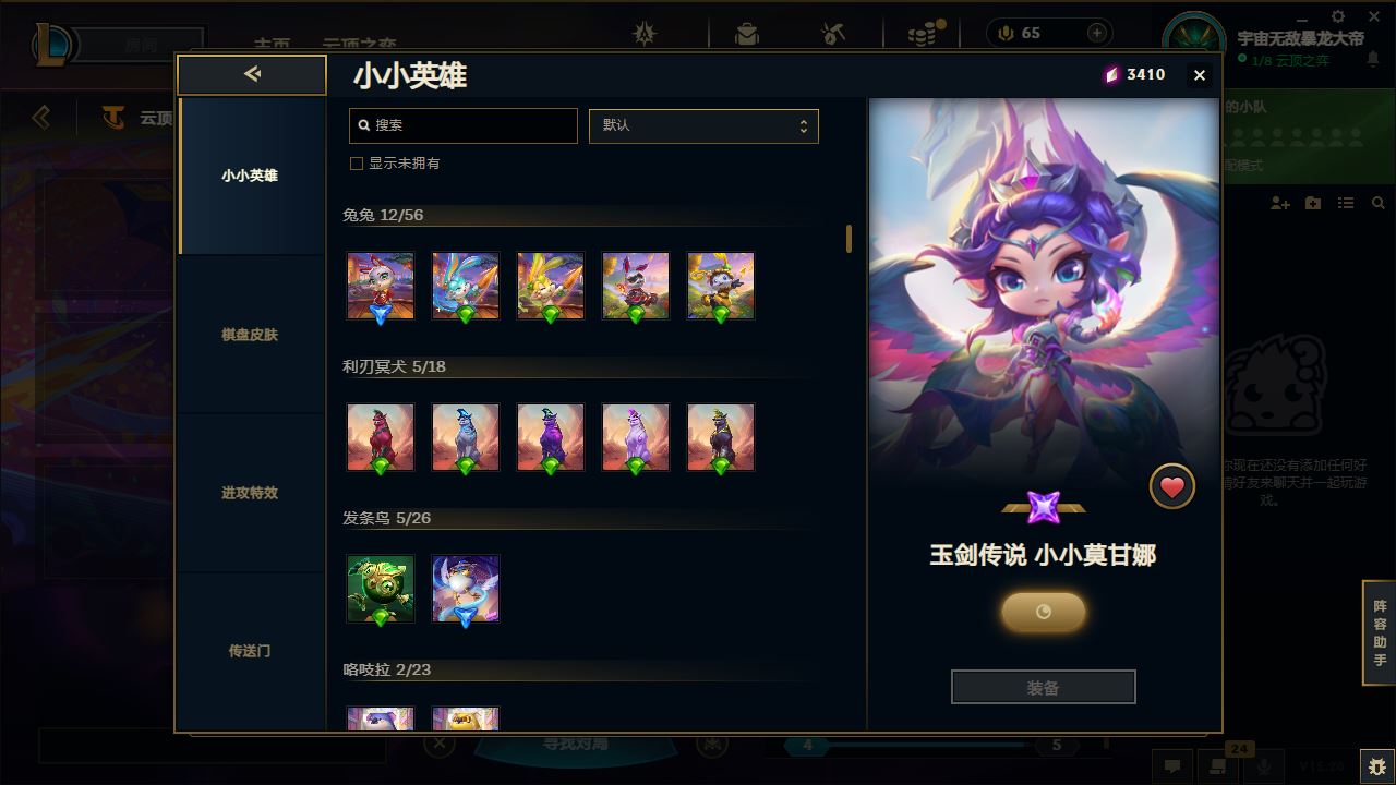 http://www.yunyoutang.com/