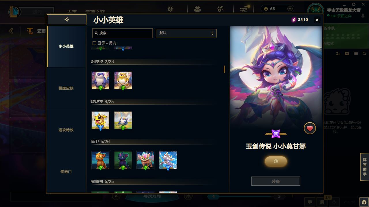 http://www.yunyoutang.com/