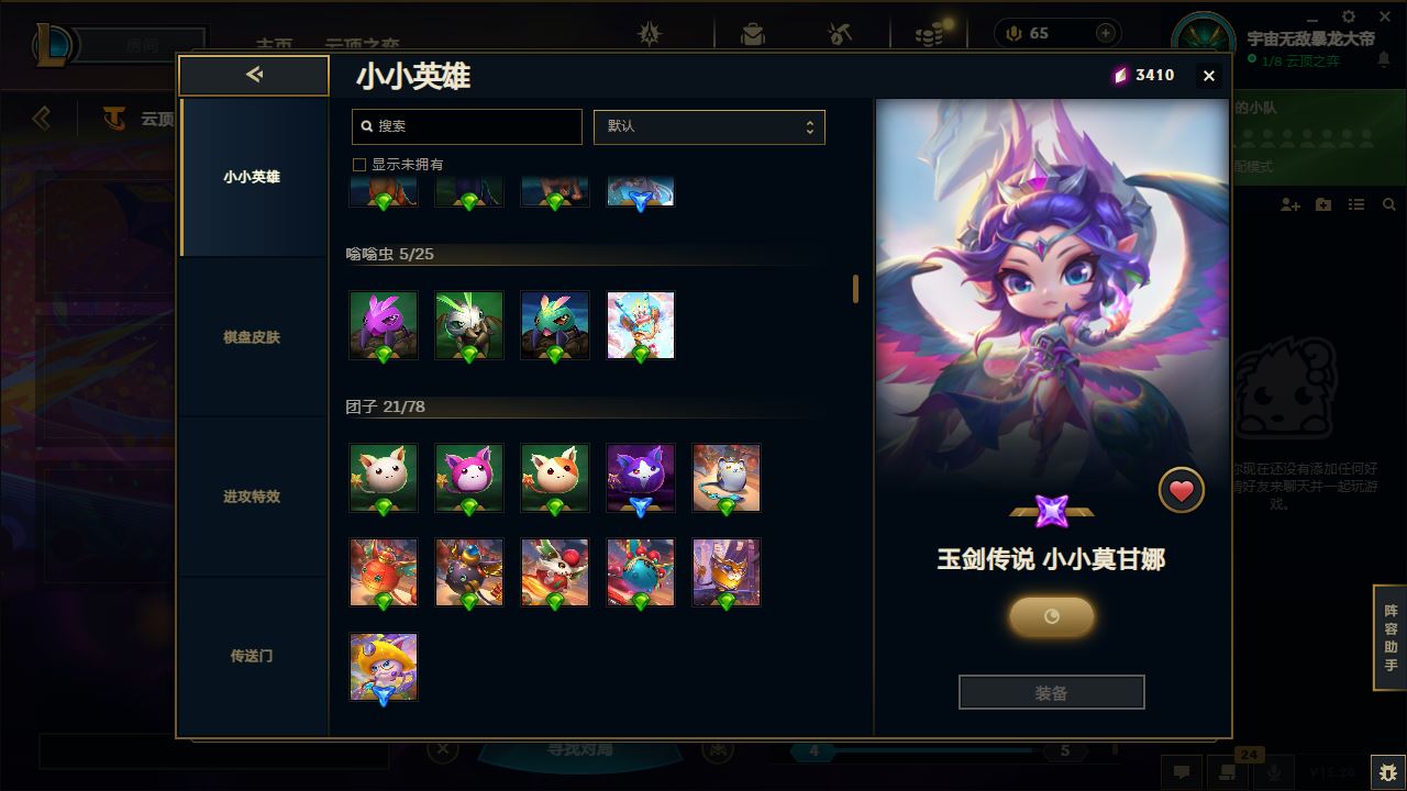 http://www.yunyoutang.com/