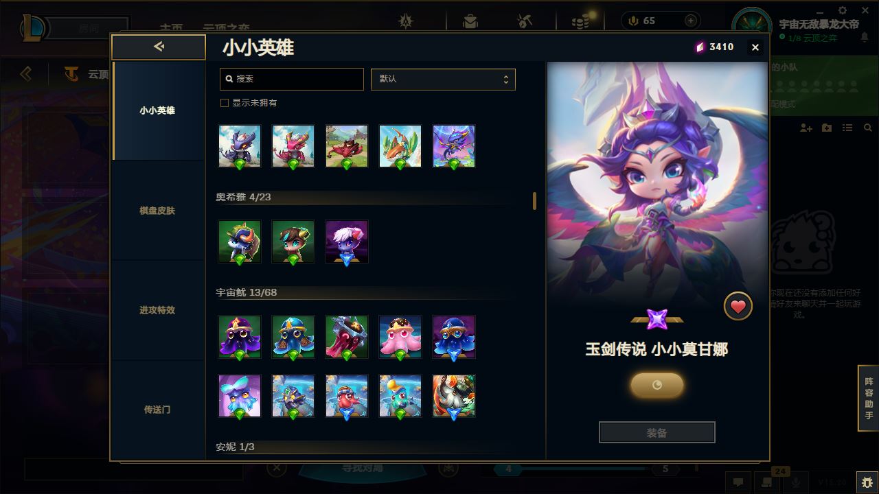 http://www.yunyoutang.com/