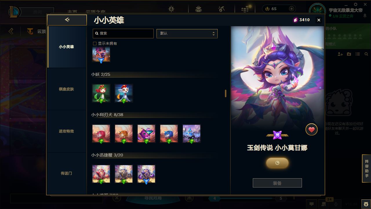 http://www.yunyoutang.com/