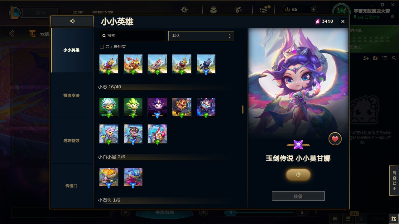 http://www.yunyoutang.com/