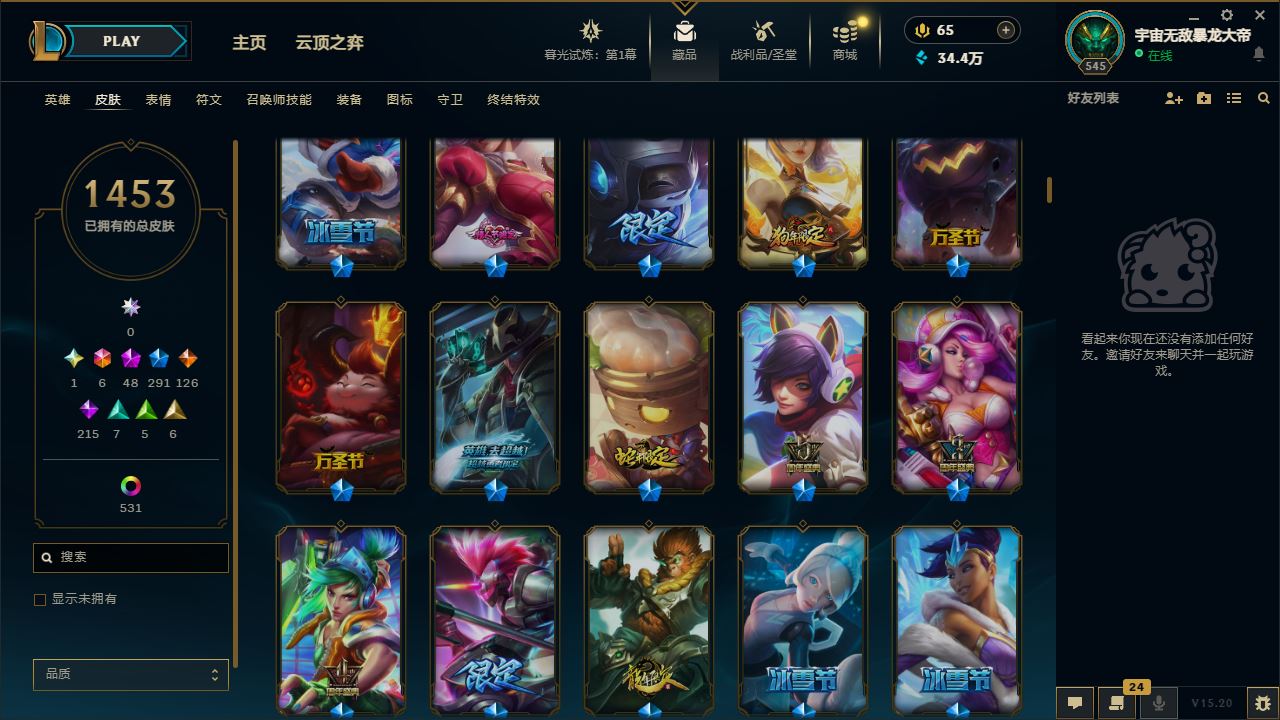 http://www.yunyoutang.com/