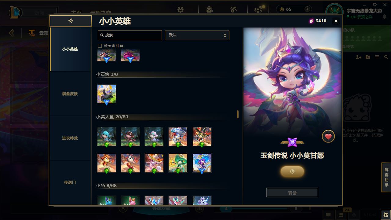 http://www.yunyoutang.com/