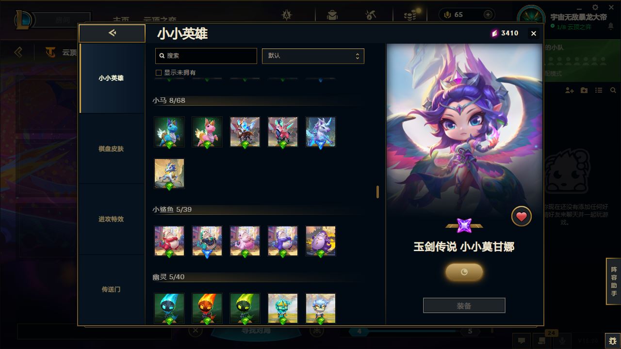 http://www.yunyoutang.com/