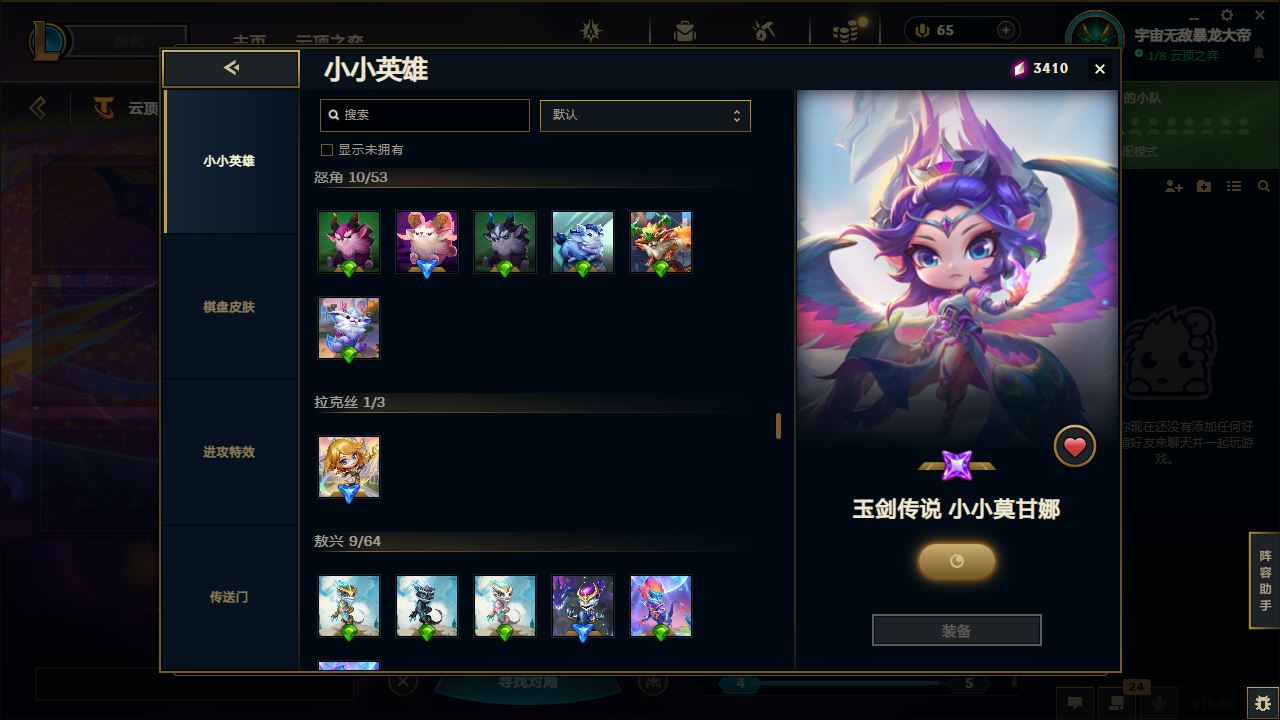 http://www.yunyoutang.com/