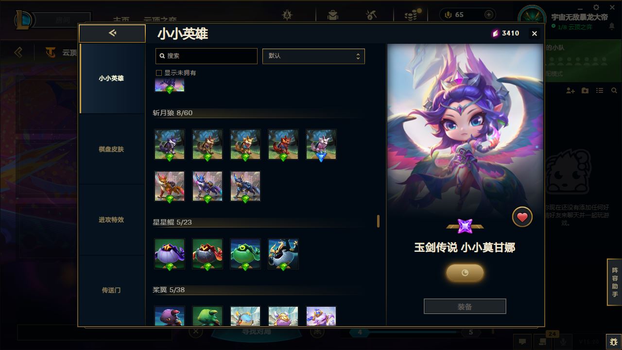 http://www.yunyoutang.com/