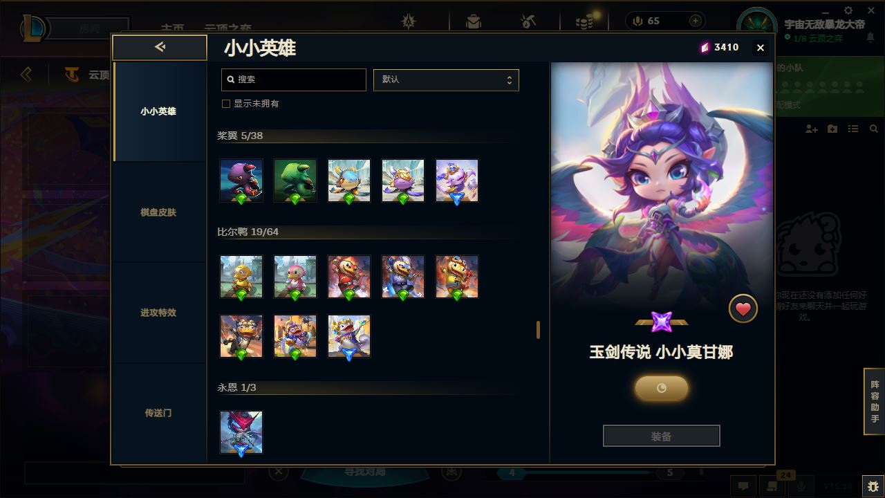 http://www.yunyoutang.com/