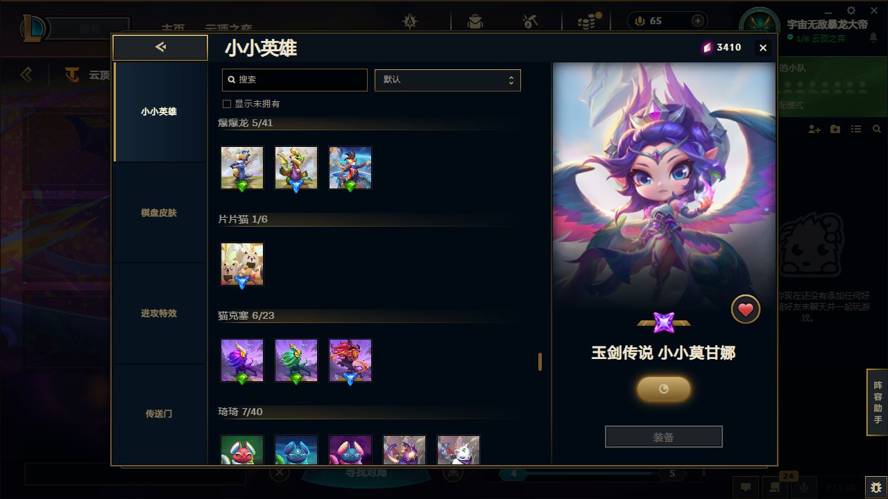 http://www.yunyoutang.com/