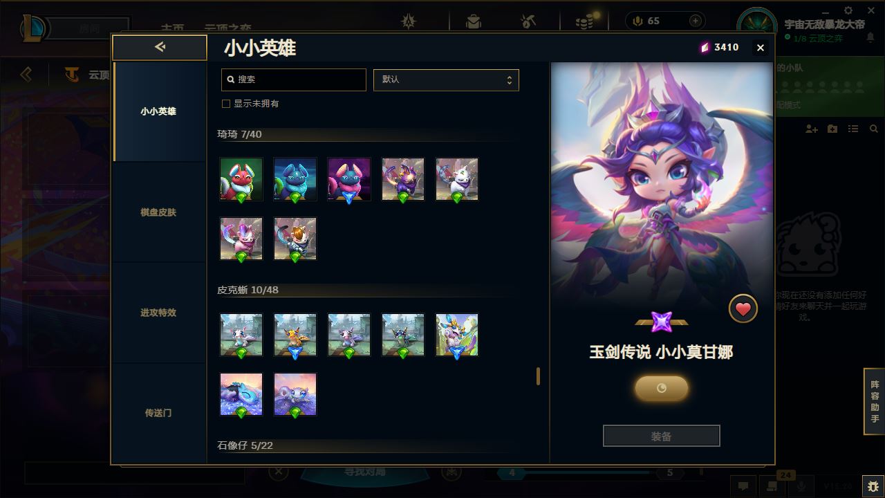 http://www.yunyoutang.com/