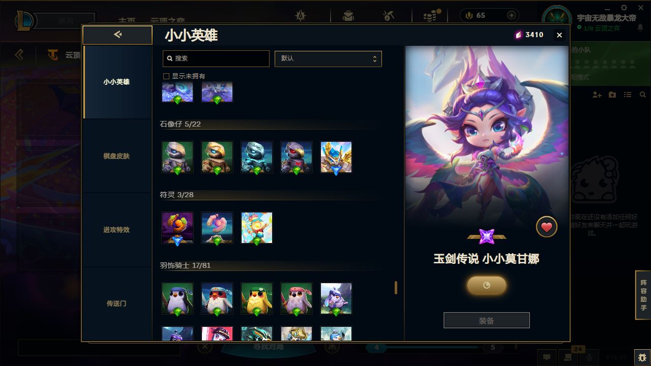 http://www.yunyoutang.com/