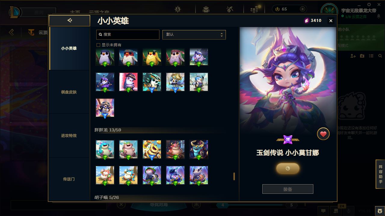 http://www.yunyoutang.com/