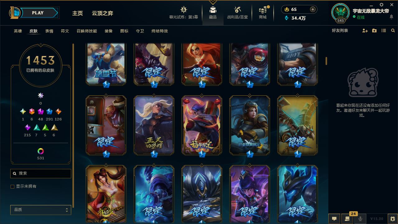 http://www.yunyoutang.com/