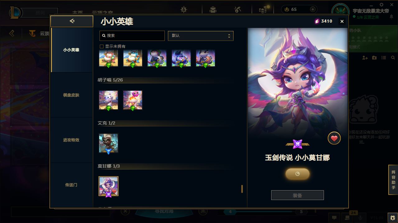 http://www.yunyoutang.com/