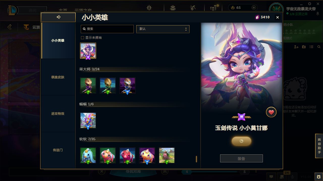 http://www.yunyoutang.com/