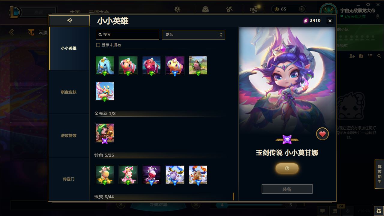 http://www.yunyoutang.com/