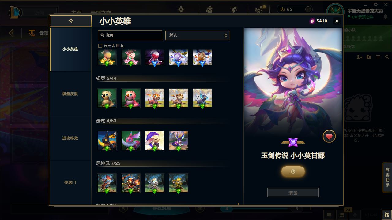 http://www.yunyoutang.com/