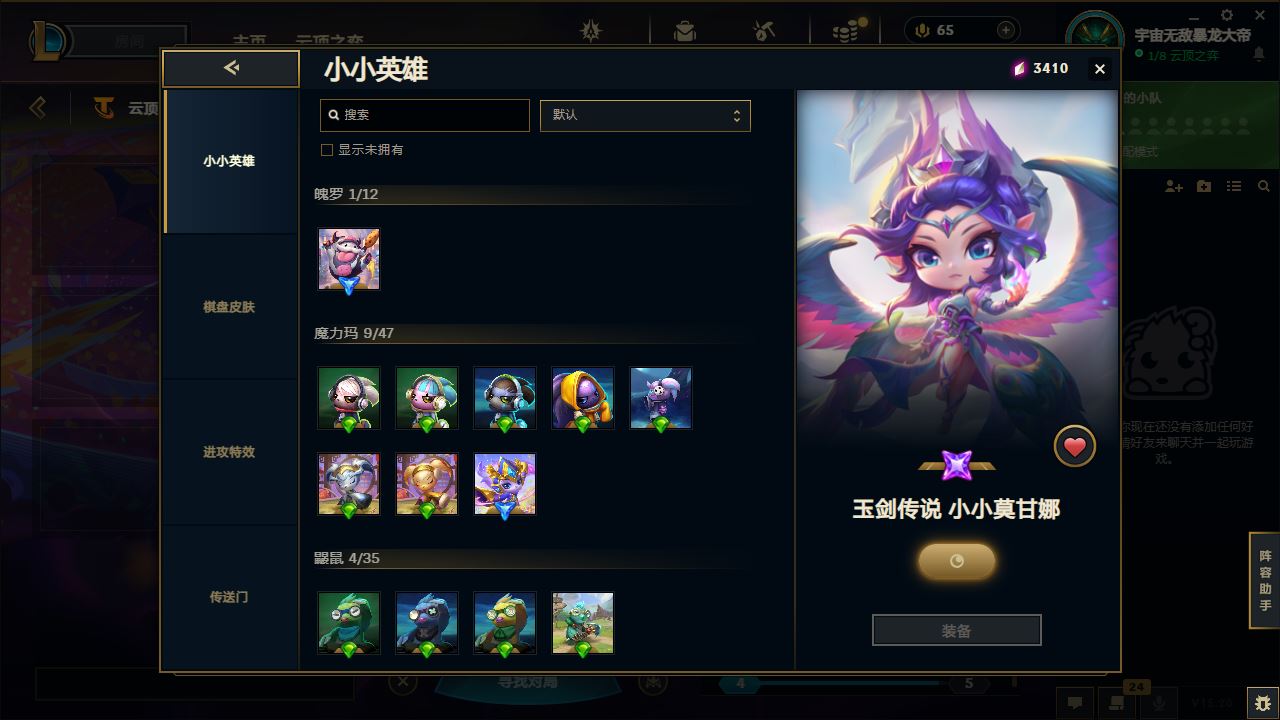 http://www.yunyoutang.com/