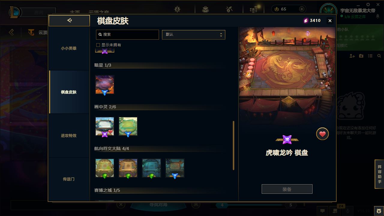http://www.yunyoutang.com/