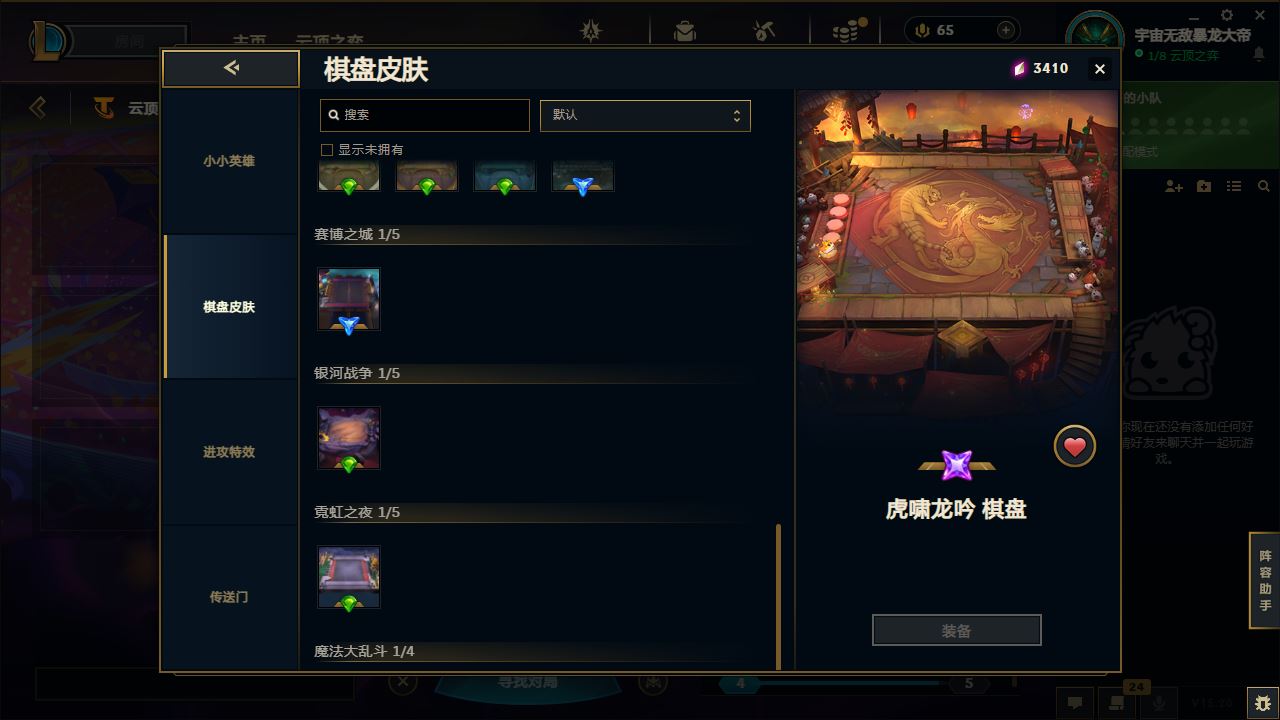 http://www.yunyoutang.com/