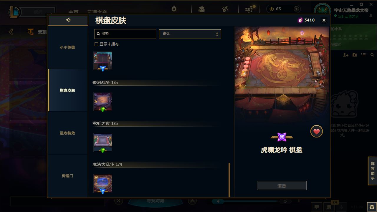http://www.yunyoutang.com/