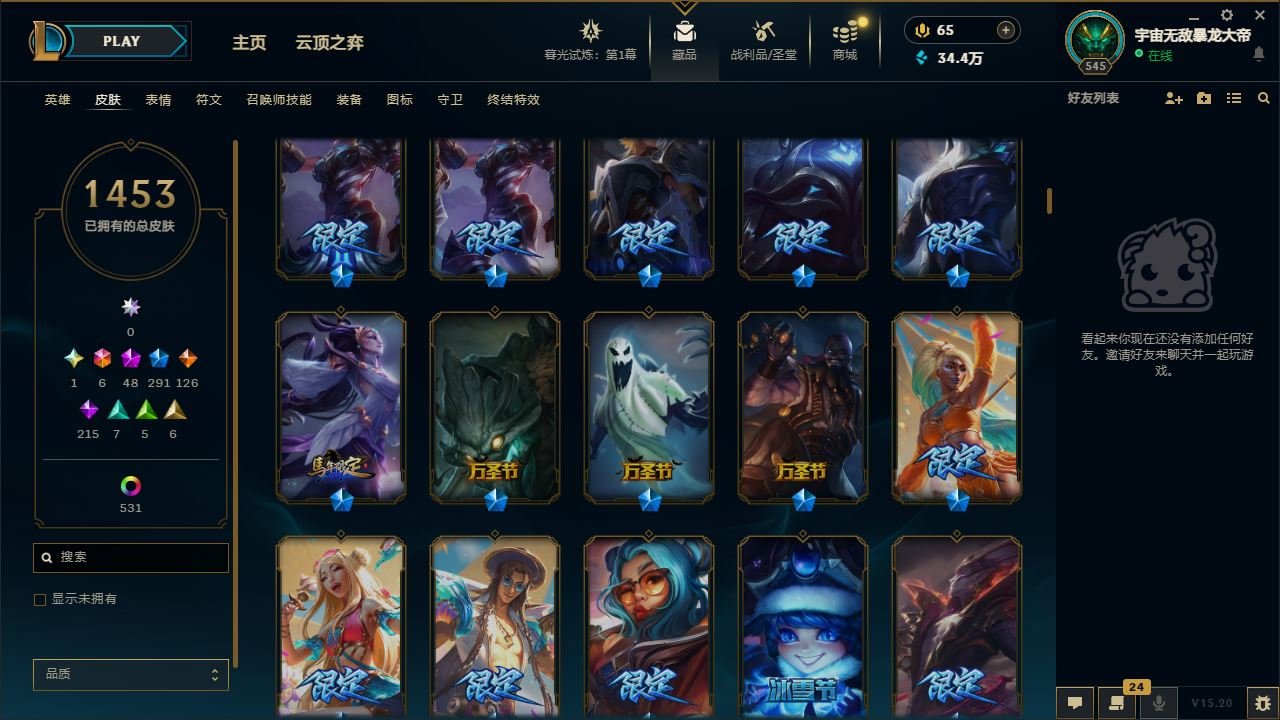 http://www.yunyoutang.com/