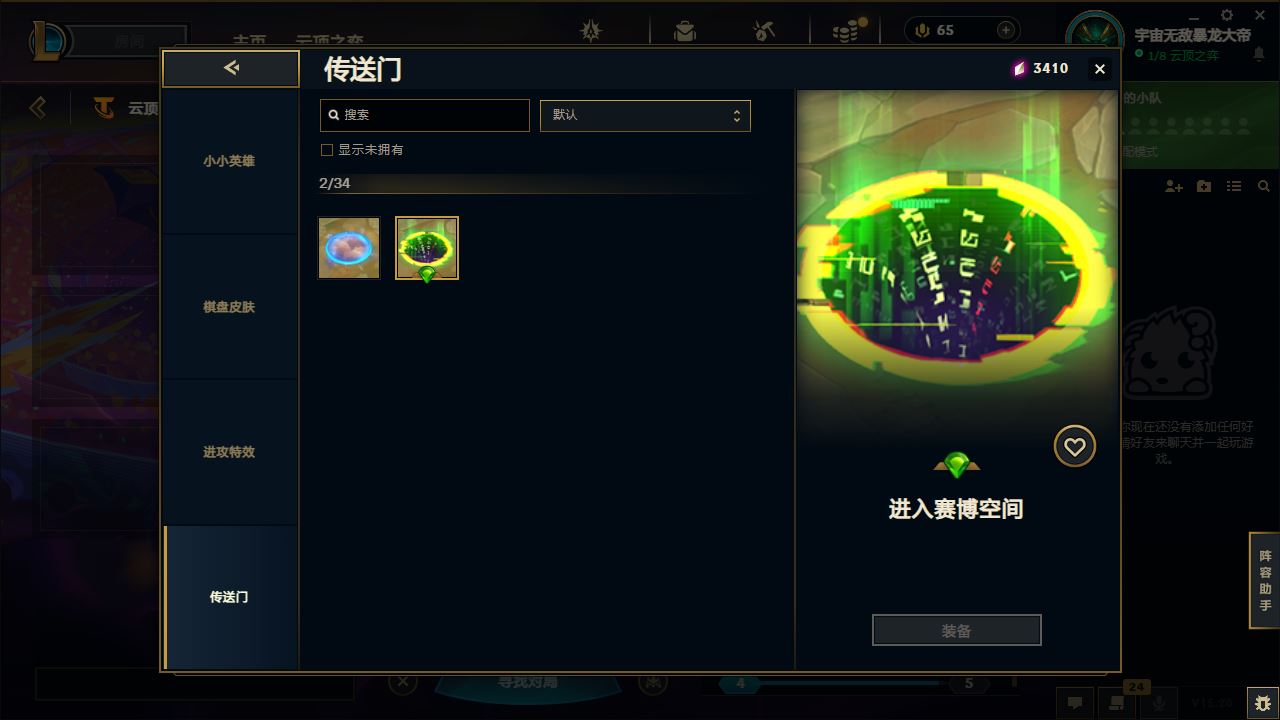 http://www.yunyoutang.com/