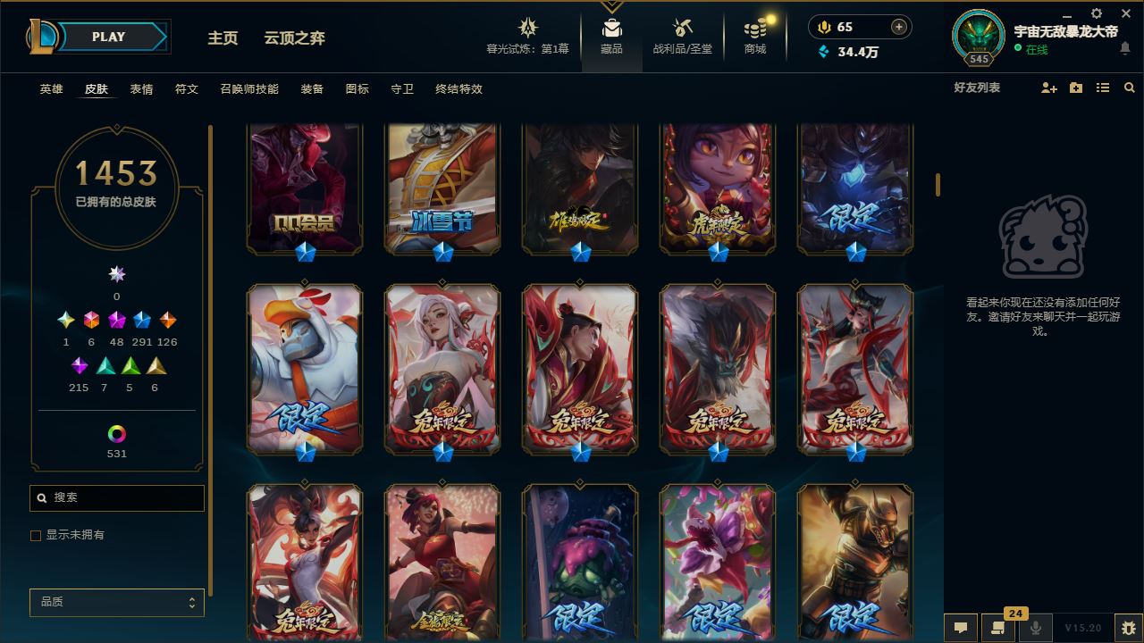 http://www.yunyoutang.com/