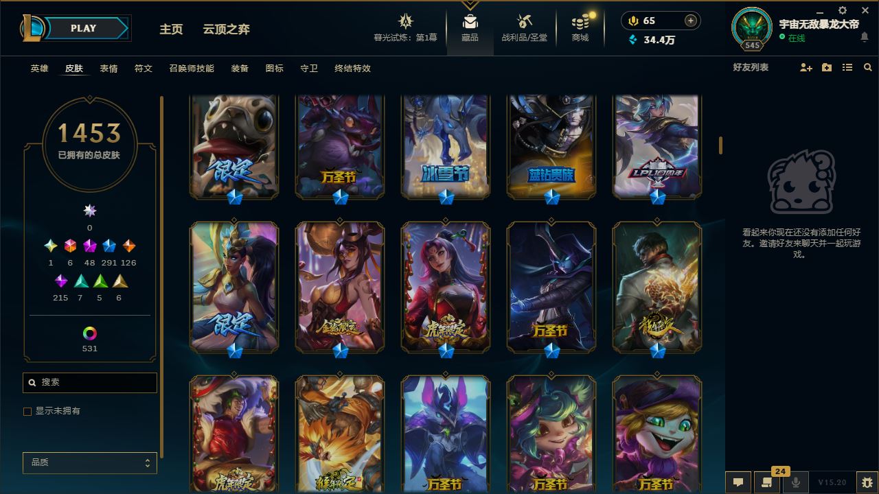http://www.yunyoutang.com/