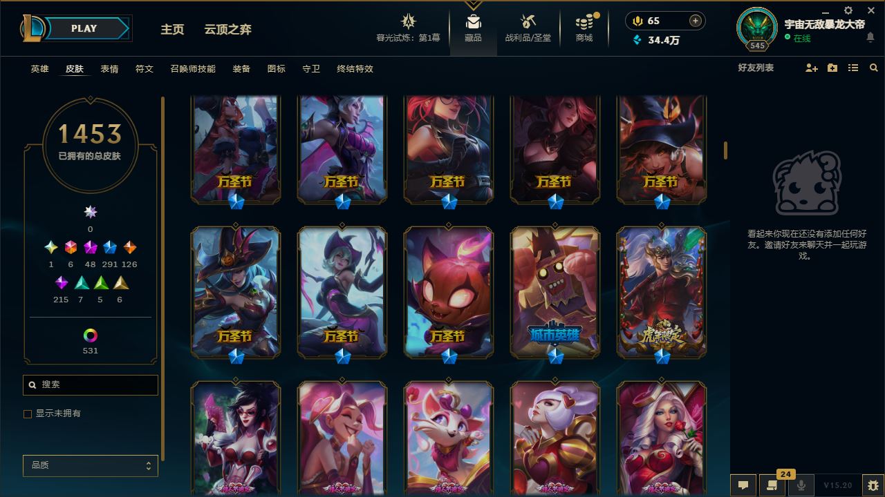 http://www.yunyoutang.com/