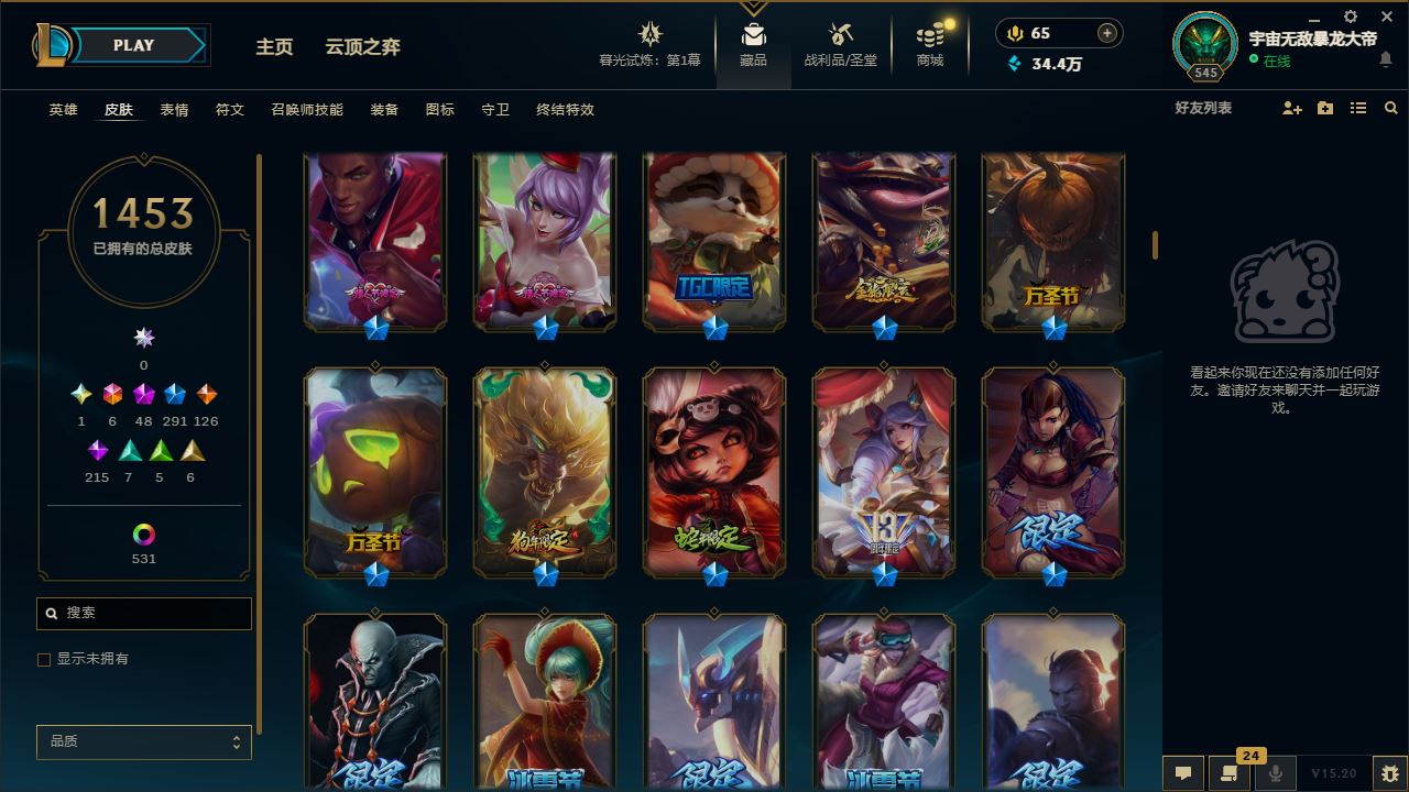 http://www.yunyoutang.com/