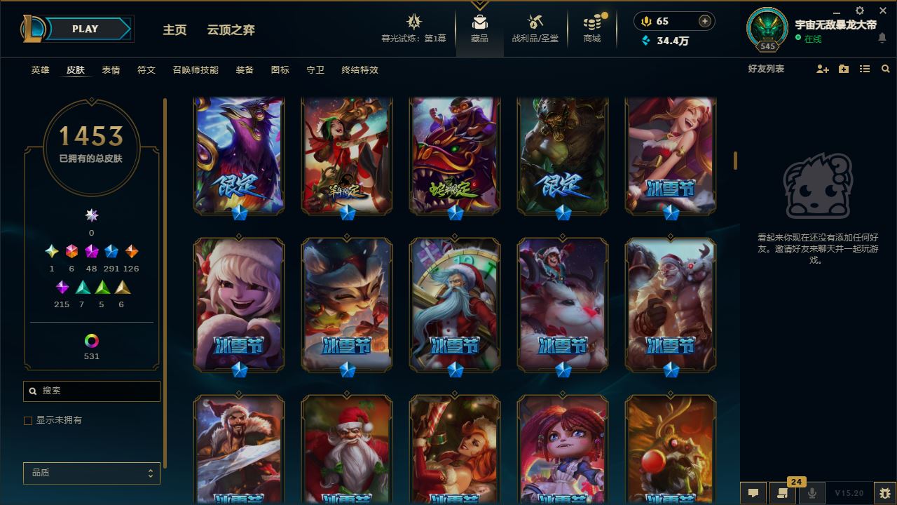 http://www.yunyoutang.com/