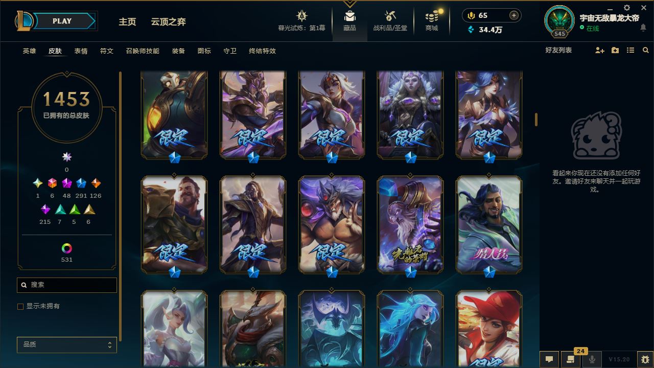 http://www.yunyoutang.com/