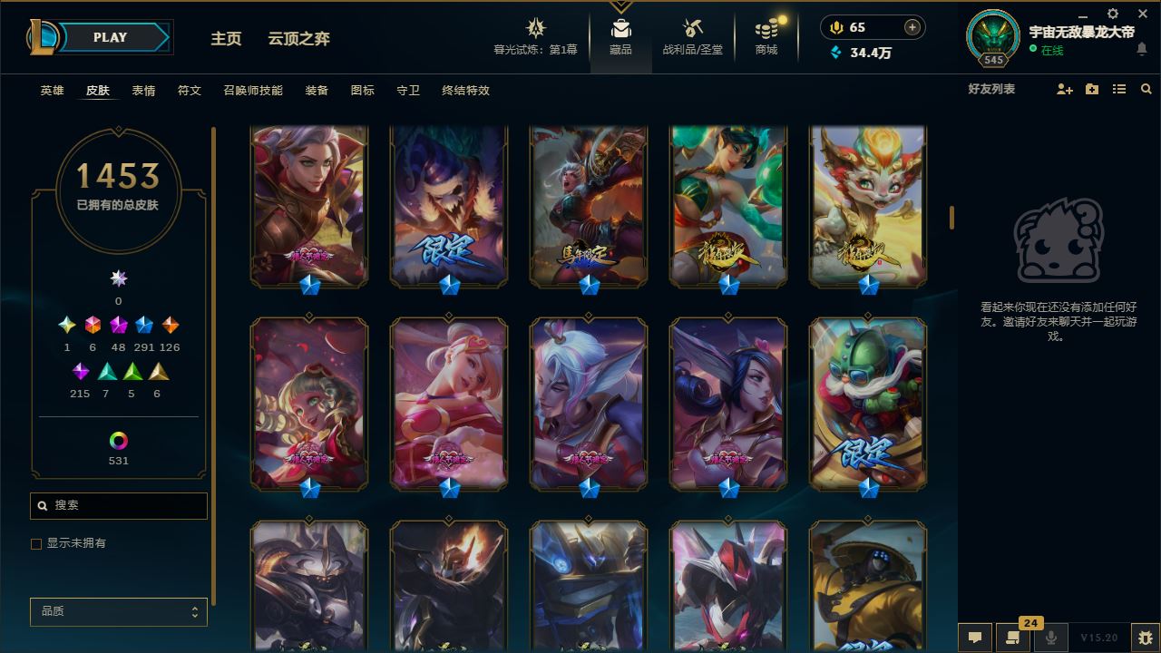 http://www.yunyoutang.com/