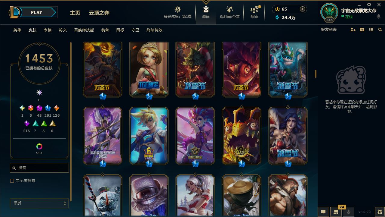 http://www.yunyoutang.com/