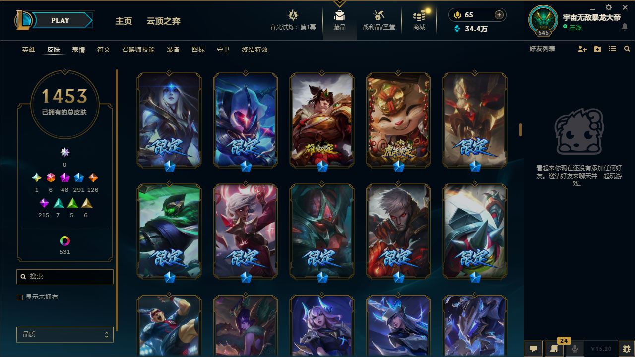 http://www.yunyoutang.com/
