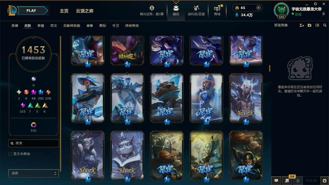 http://www.yunyoutang.com/