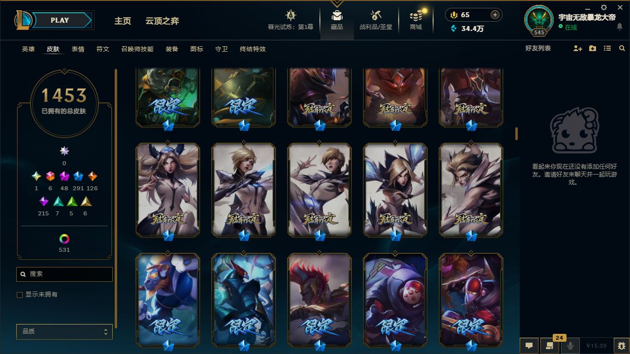 http://www.yunyoutang.com/