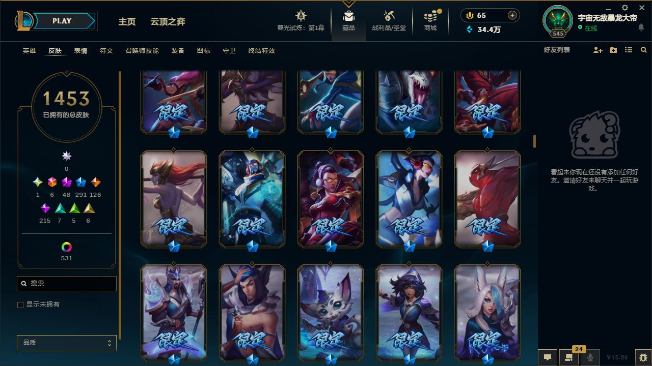http://www.yunyoutang.com/