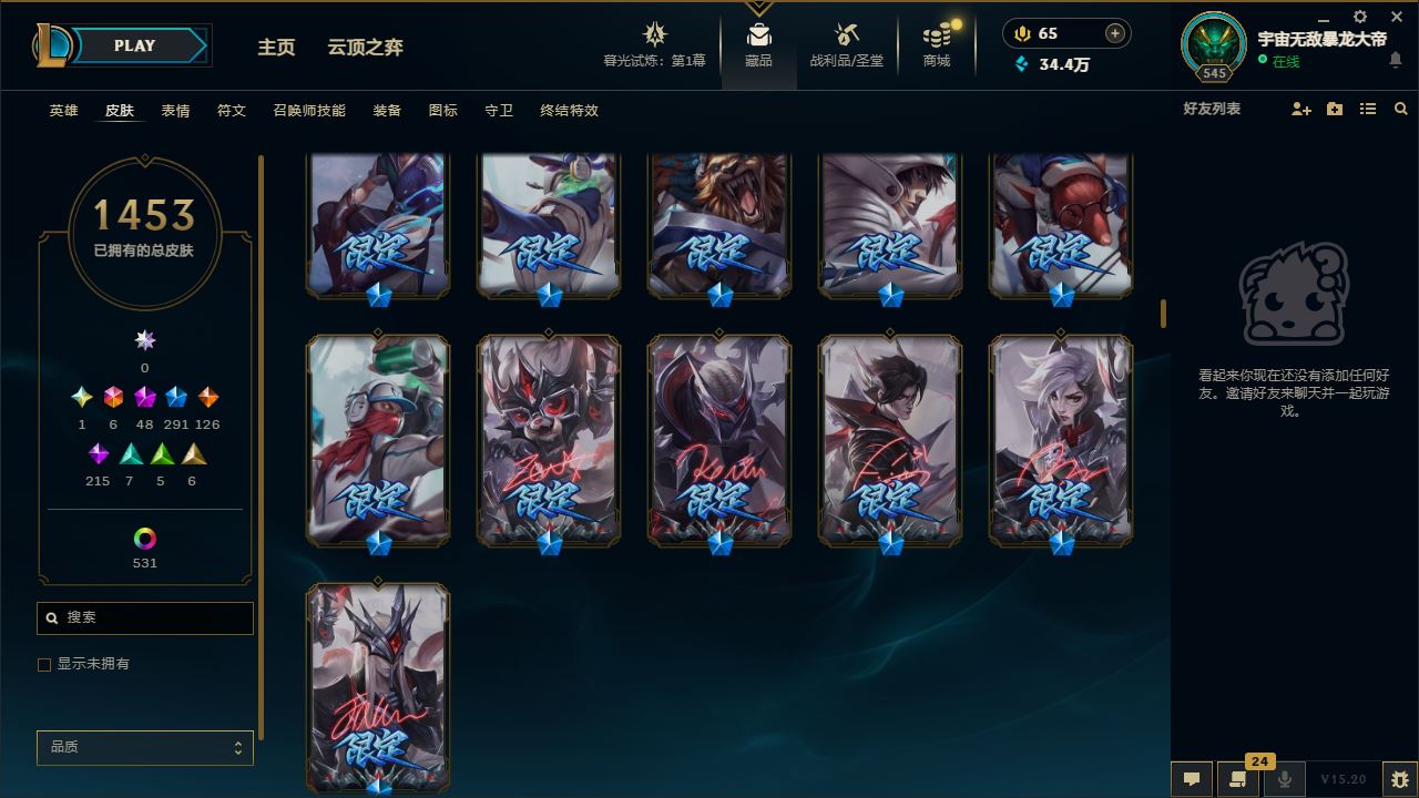 http://www.yunyoutang.com/