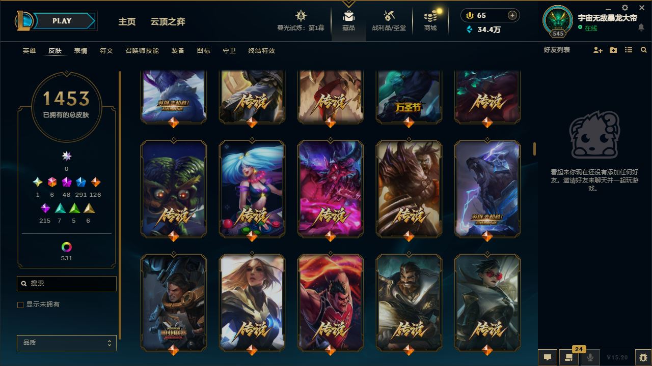 http://www.yunyoutang.com/