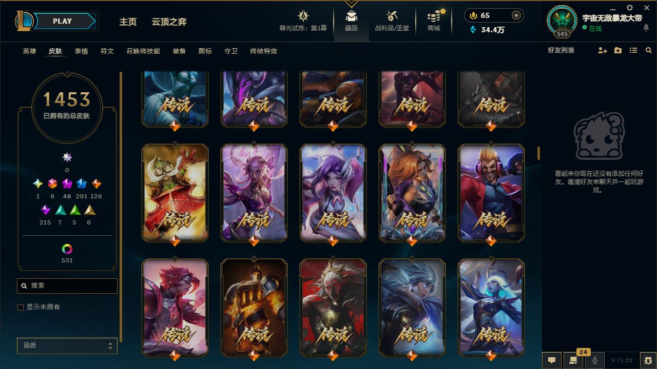http://www.yunyoutang.com/
