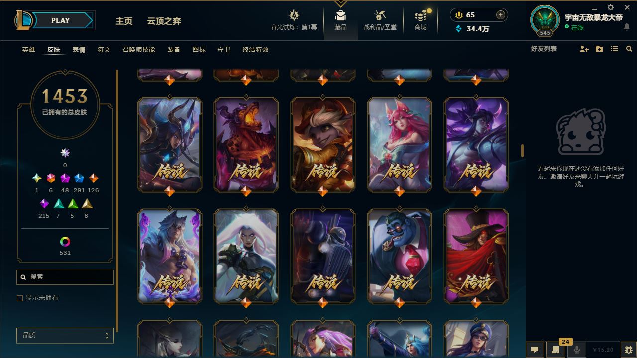 http://www.yunyoutang.com/