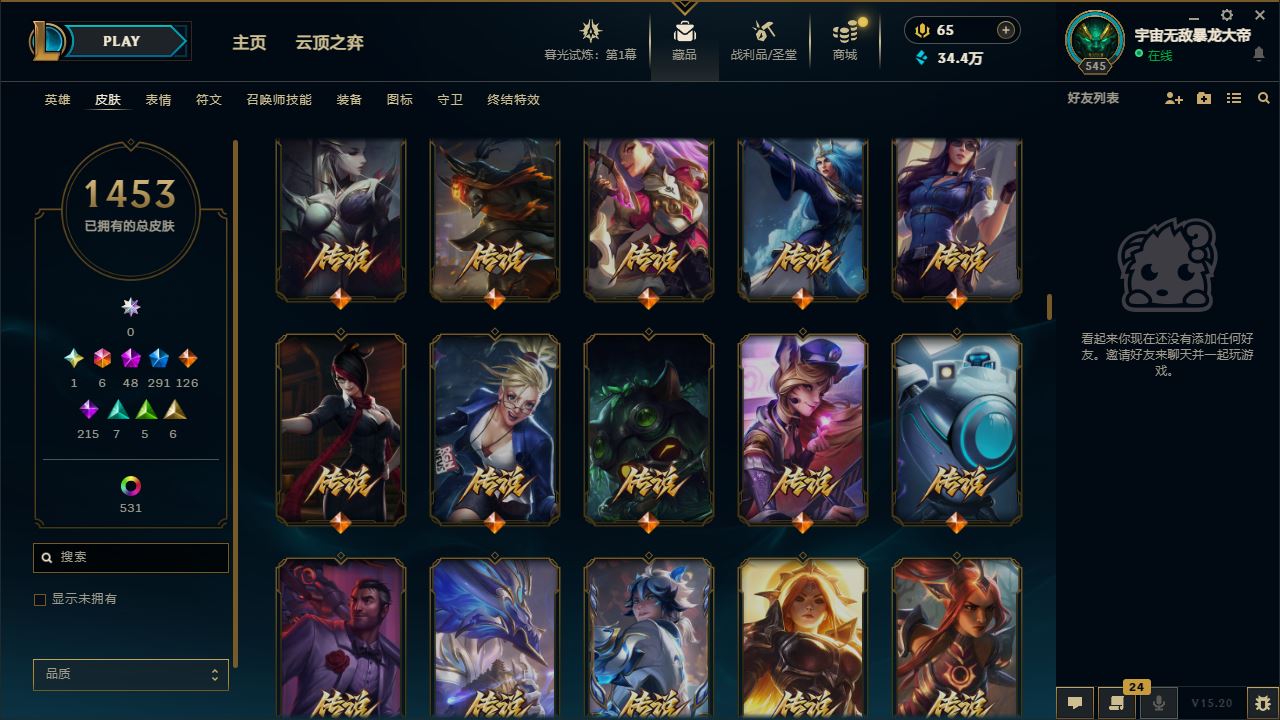 http://www.yunyoutang.com/