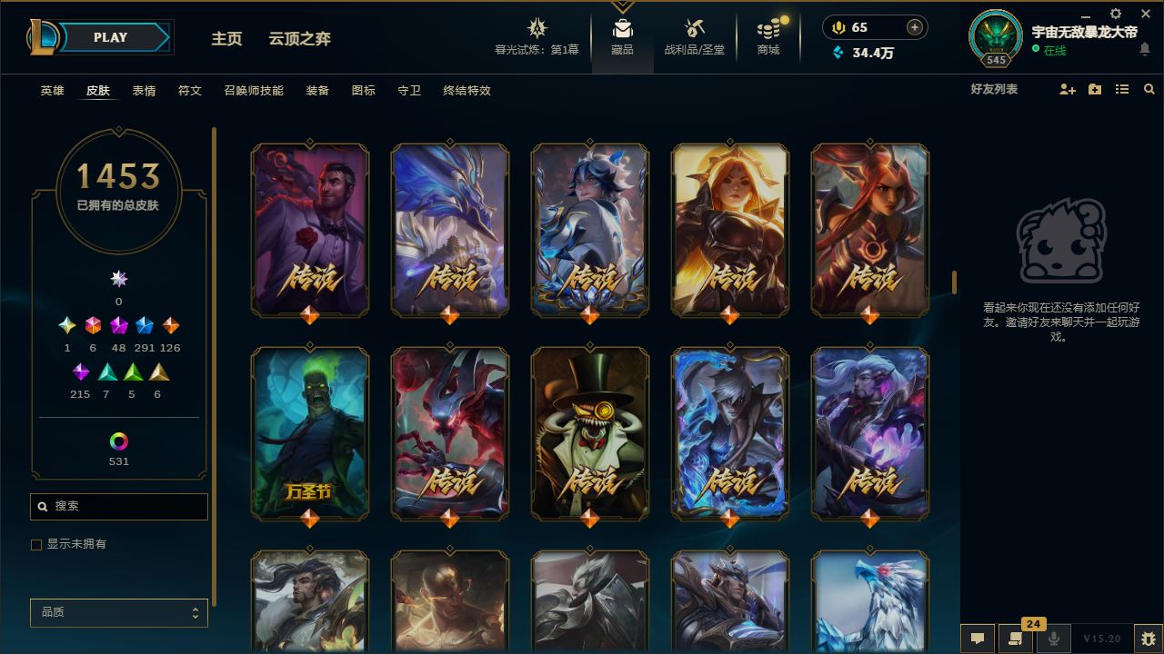 http://www.yunyoutang.com/