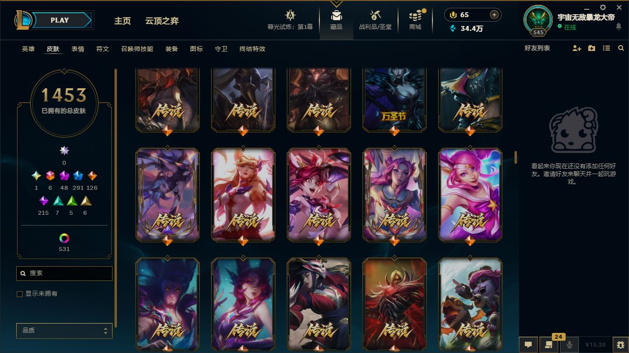 http://www.yunyoutang.com/