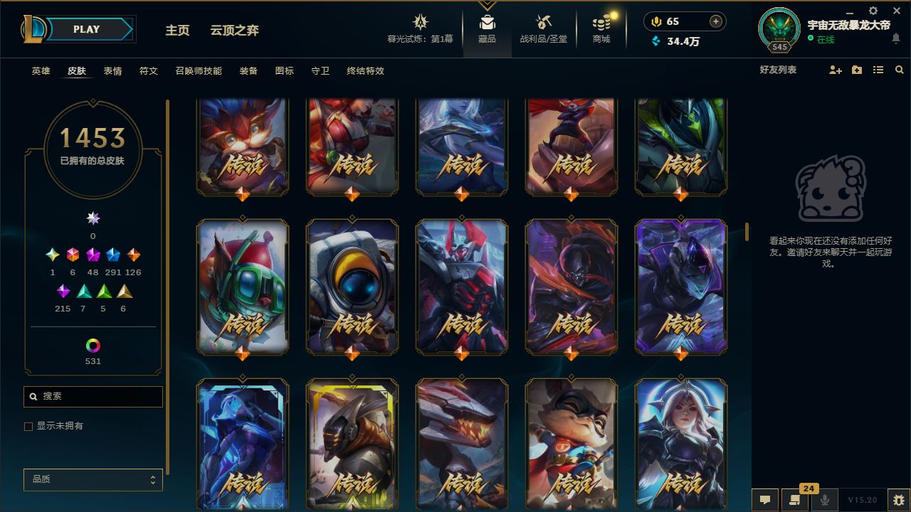 http://www.yunyoutang.com/