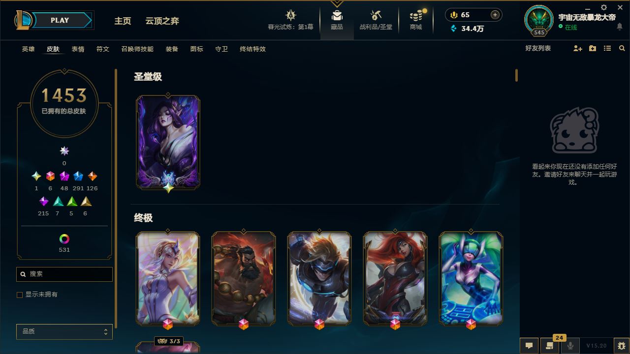 http://www.yunyoutang.com/