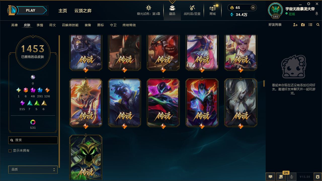 http://www.yunyoutang.com/