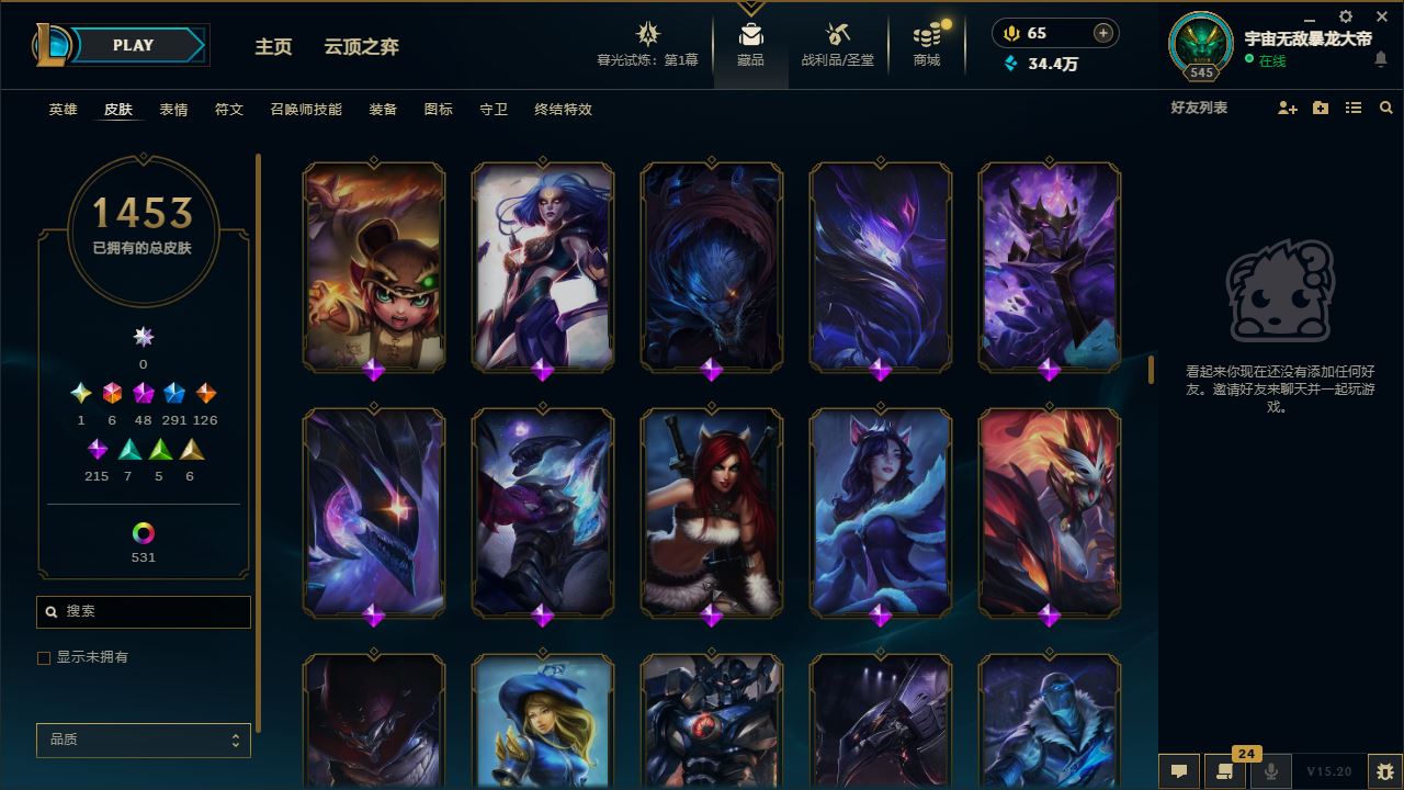 http://www.yunyoutang.com/
